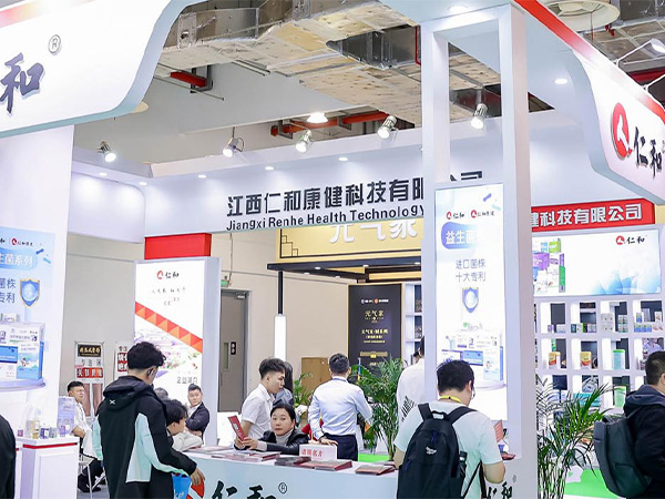 展会现场