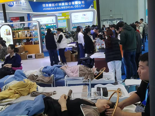 展会现场