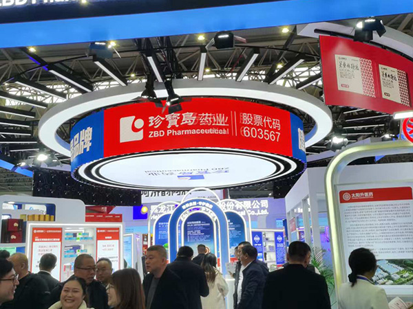 展会现场