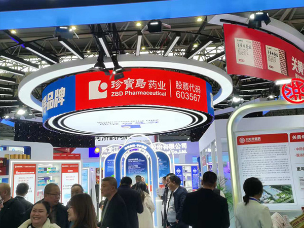 展会现场