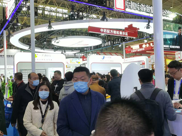 展会现场