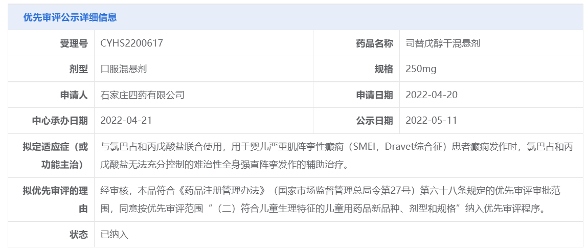 73307ae0-55f3-4dcd-83aa-38b3842010bc.png