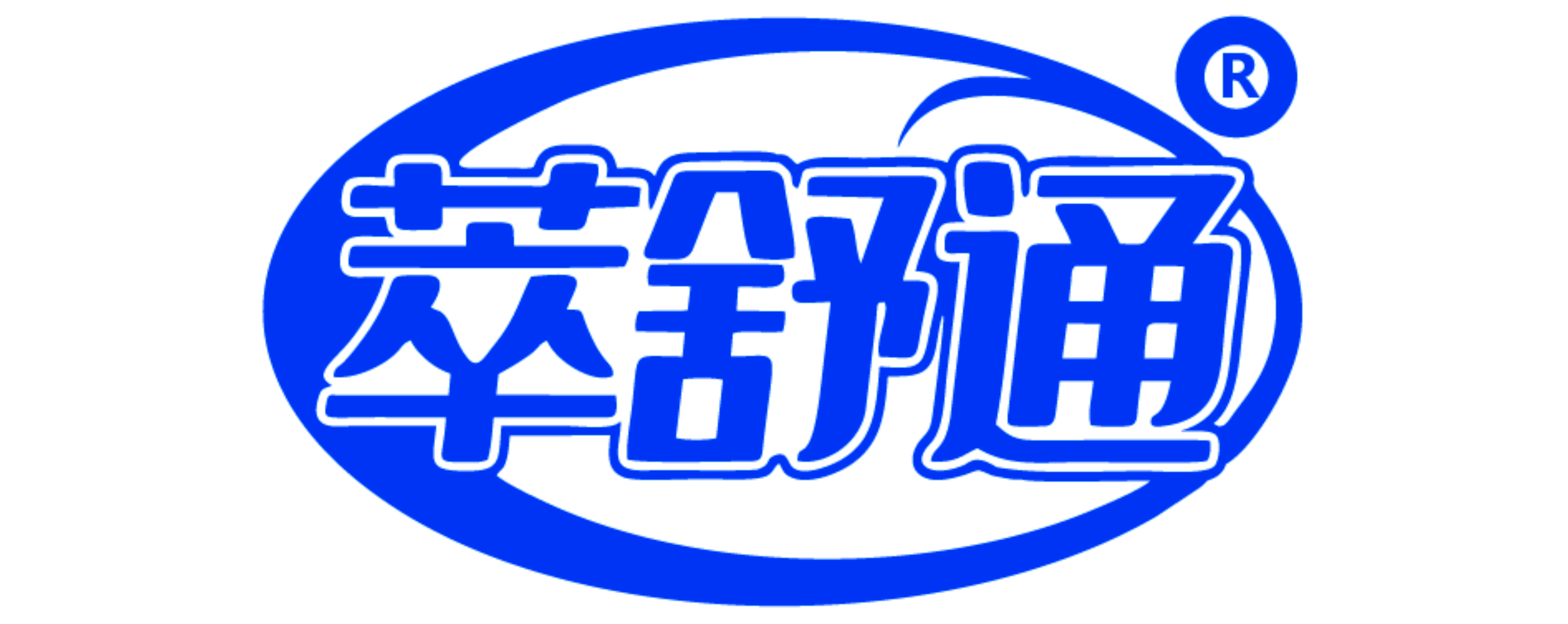 名企推荐