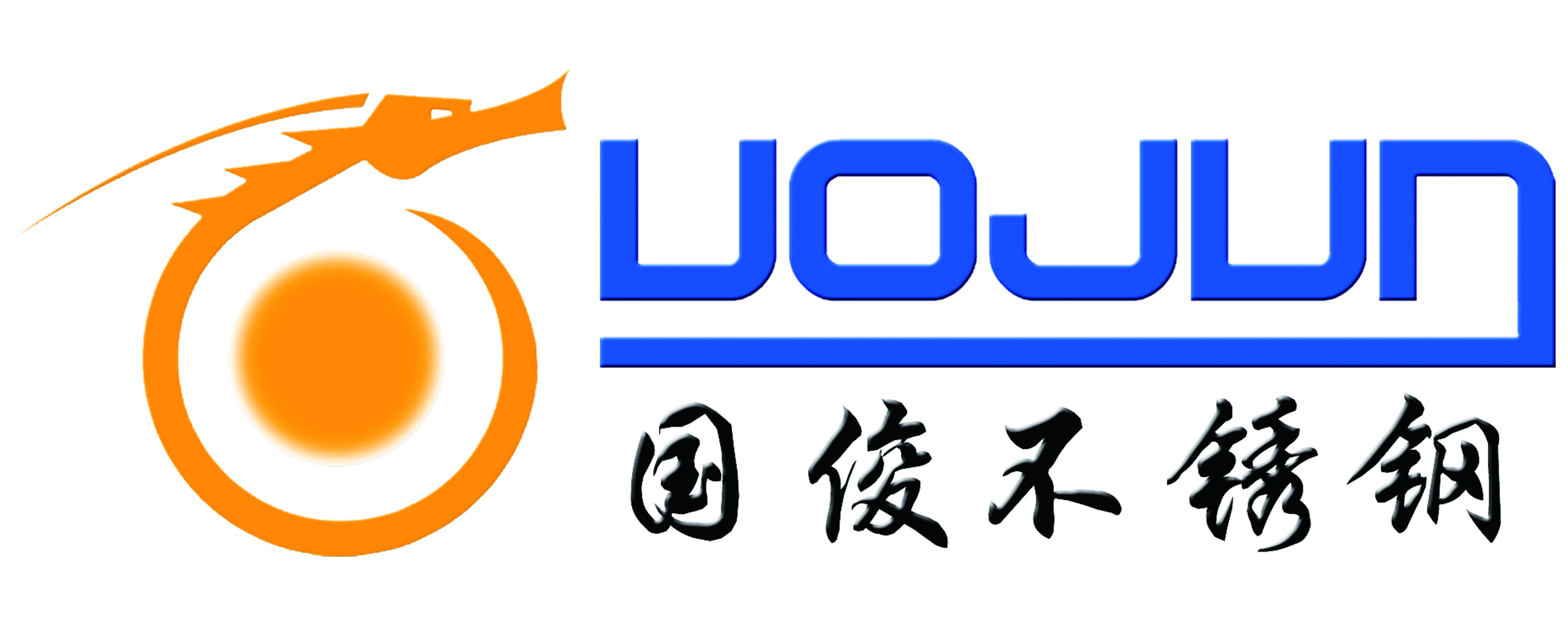 名企推荐