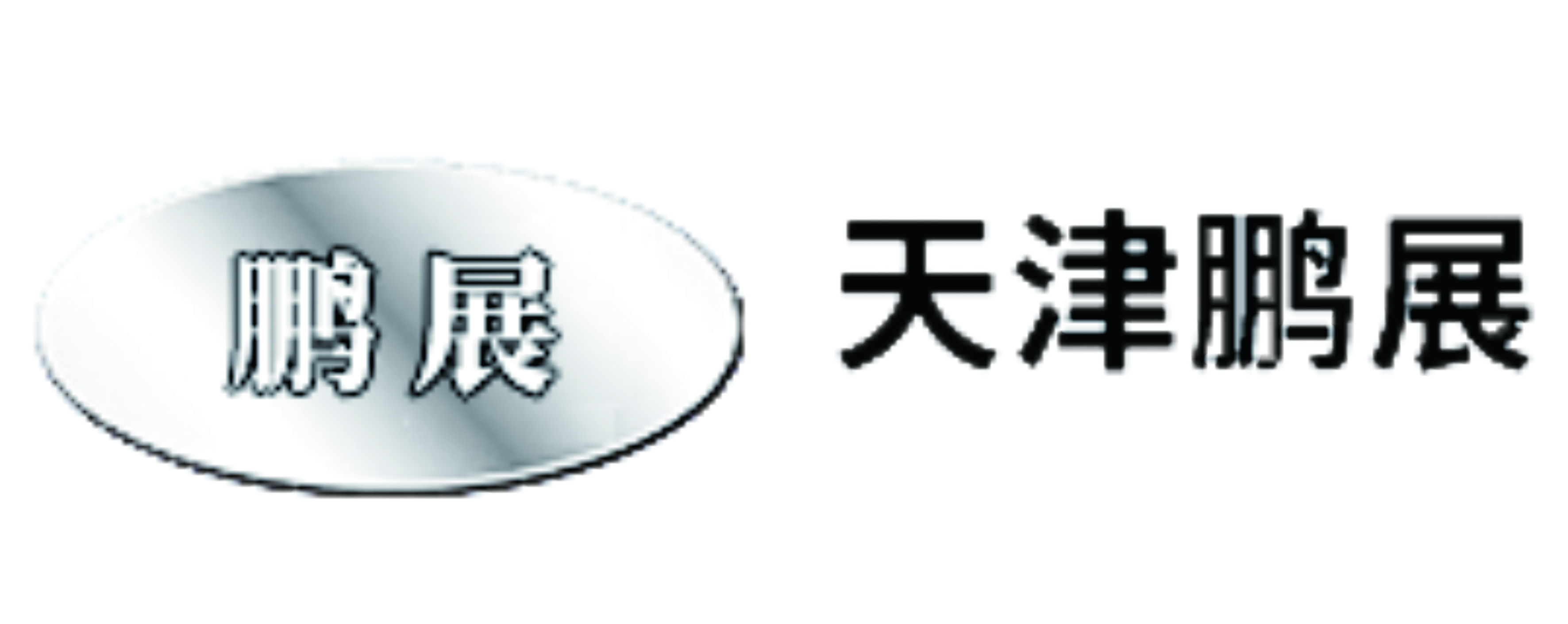名企推荐