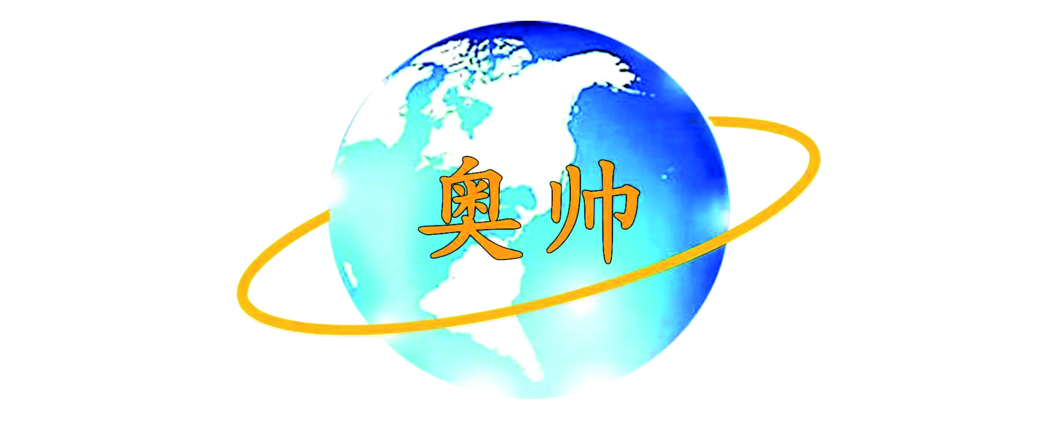名企推荐