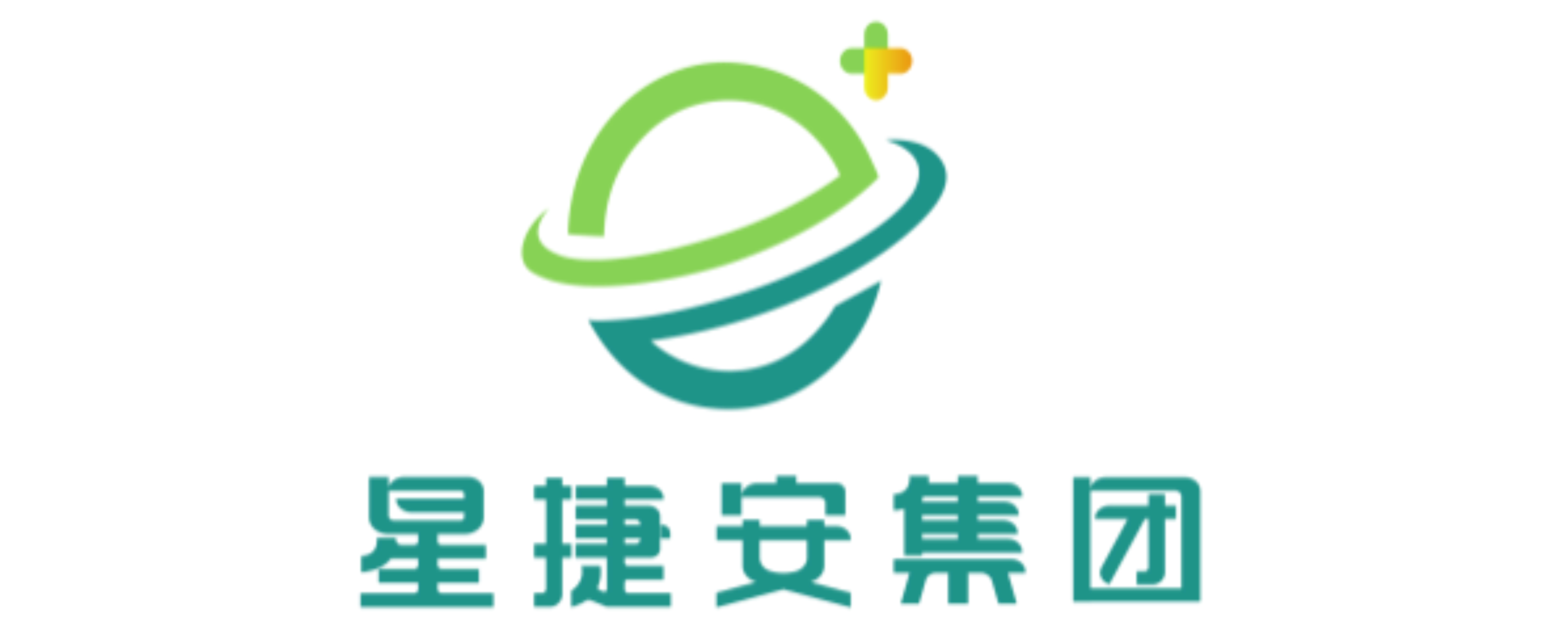 名企推荐