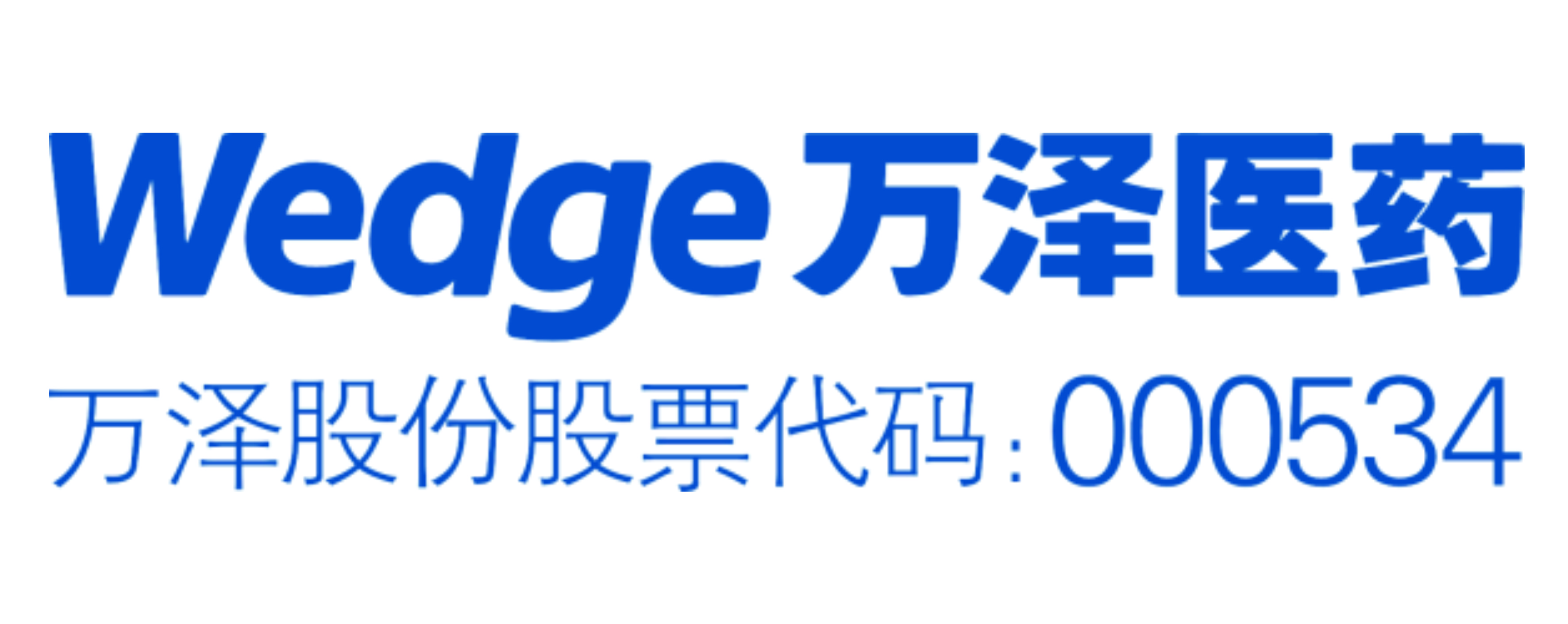 名企推荐