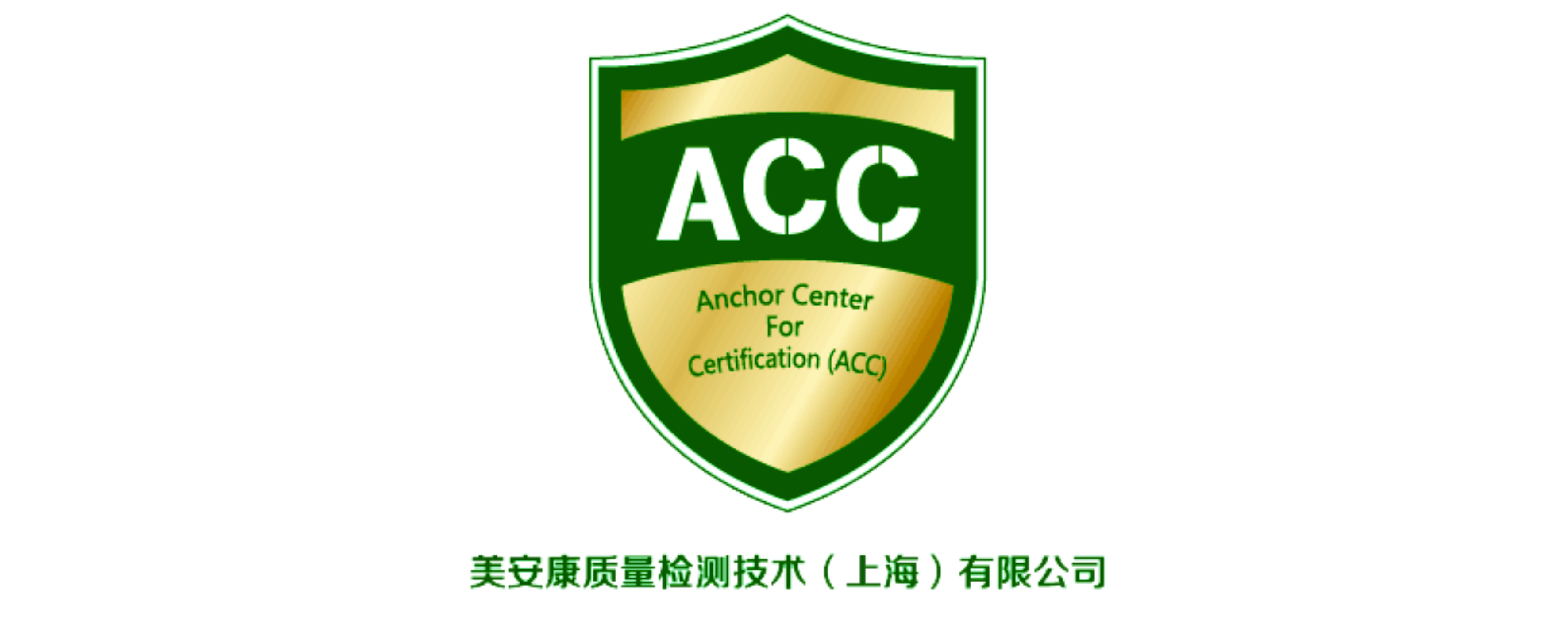 名企推荐