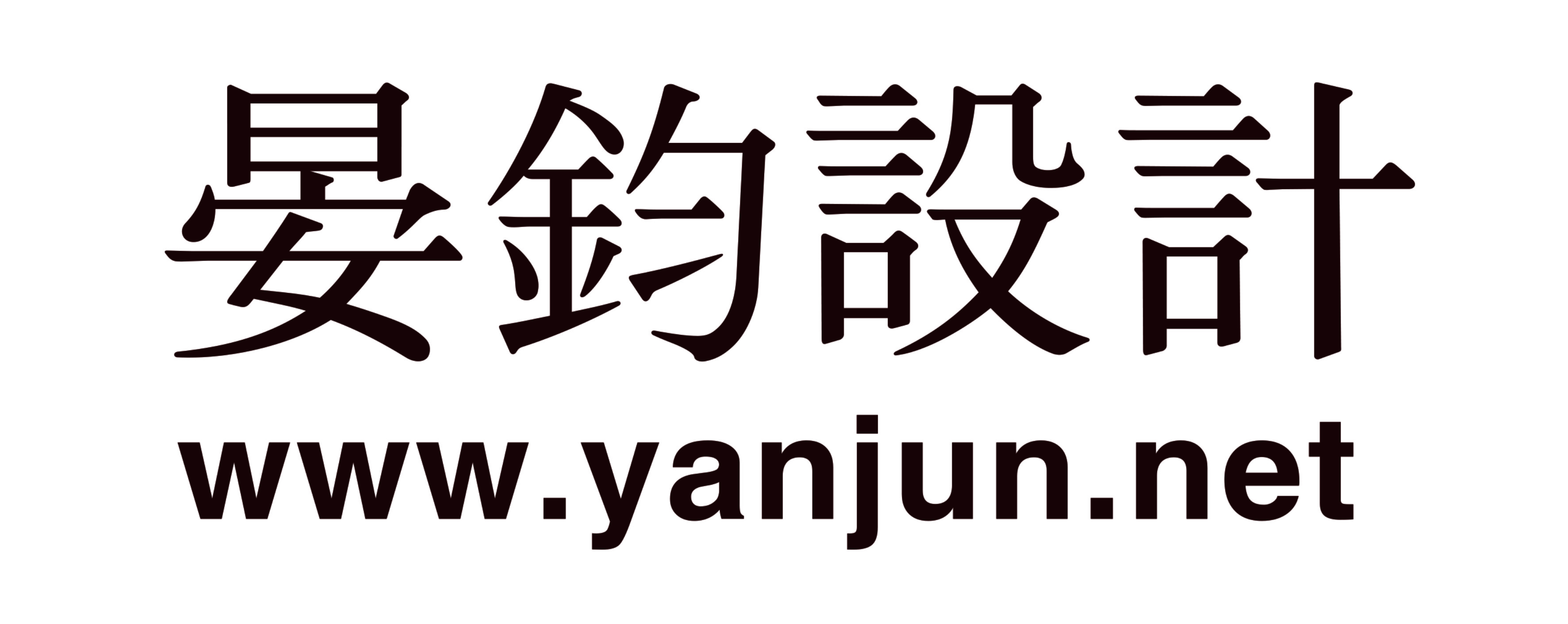 名企推荐