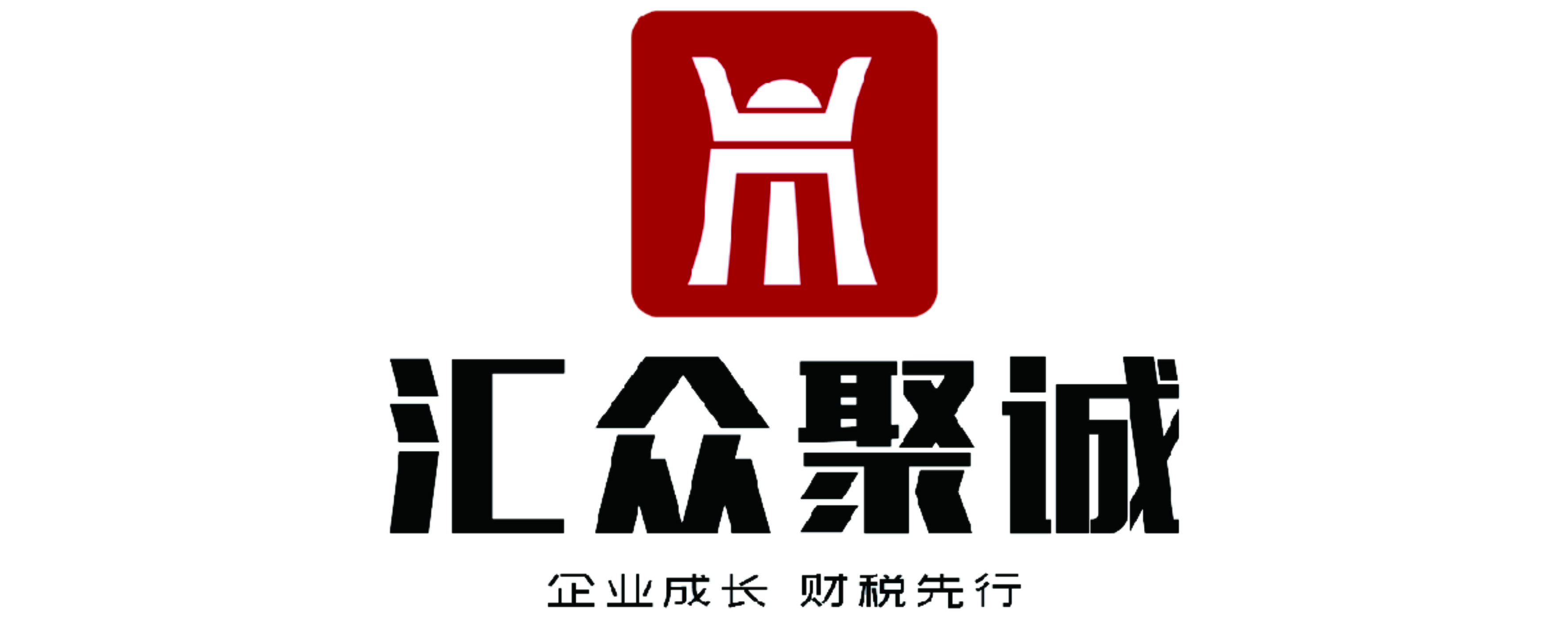 名企推荐